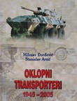 Oklopni transporteri 1945-2005