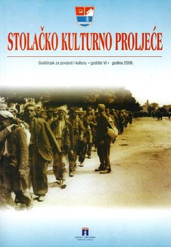 Stolačko kulturno proljeće VI/2008