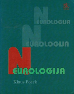 Neurologija (2.izd.)