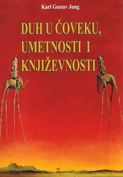 Duh u čoveku, umetnosti i književnosti