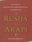 Rusija i Arapi