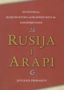 Rusija i Arapi