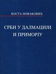 Srbi u Dalmaciji i primorju