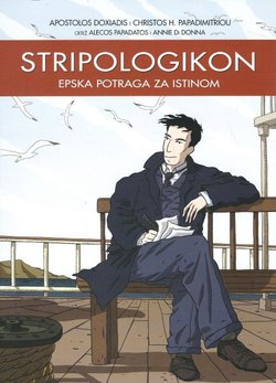 Stripologikon. Epska potraga za istinom