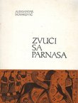 Zvuci sa Parnasa