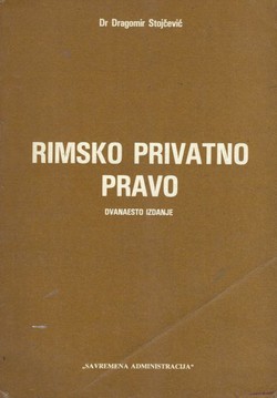 Rimsko privatno pravo (12.izd.)