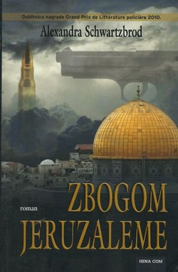 Zbogom Jeruzaleme