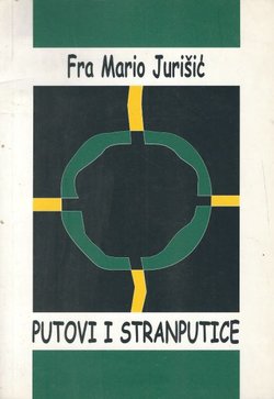 Putovi i stranputice