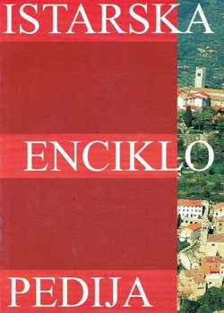 Istarska enciklopedija (ogledni arak)