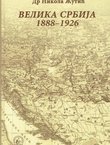 Velika Srbija 1888-1926