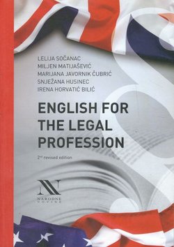 English for the Legal Profession (2nd Rev.Ed.)