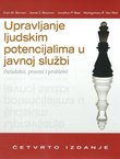 Upravljanje ljudskim potencijalima u javnoj službi (4.izd.)