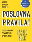 Poslovna pravila