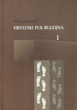 Hrvatski puk Bugojna I. Demografska studija