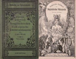 Praktisches Lehrbuch der Neugriechischen Volkssprache (2.Aufl.)