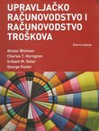 Upravljačko računovodstvo i računovodstvo troškova (4.izd.)