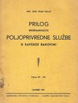 Prilog reorganizaciji poljoprivredne službe u Savskoj Banovini