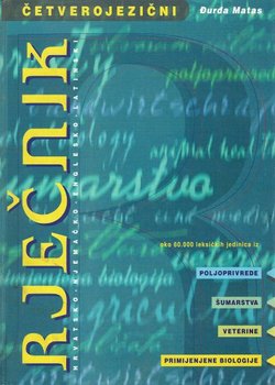 Četverojezični rječnik hrvatsko-njemačko-englesko-latinski