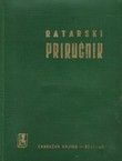 Ratarski priručnik (2.izd.)