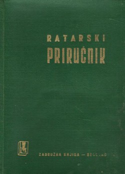 Ratarski priručnik (2.izd.)