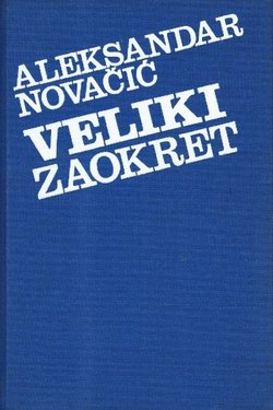 Veliki zaokret