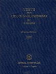 Tests for Colour-Blindness