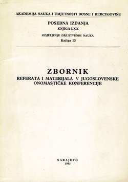 Zbornik referata i materijala V jugoslovenske onamastičke konferencije