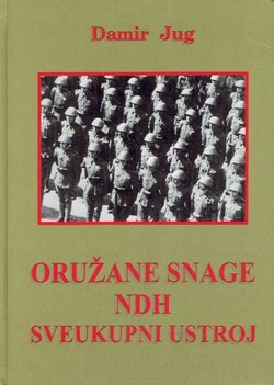 Oružane snage NDH. Sveukupni ustroj