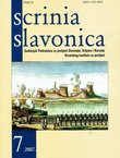 Scrinia slavonica 7/2007