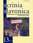 Scrinia slavonica 13/2013