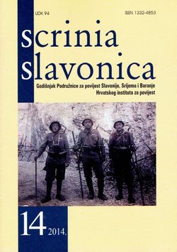 Scrinia slavonica 14/2014