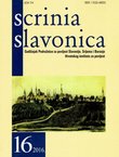 Scrinia slavonica 16/2016