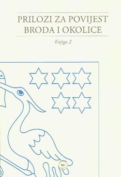 Prilozi za povijest Broda i okolice 2/2015