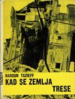 Kad se zemlja trese