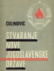 Stvaranje nove jugoslavenske države
