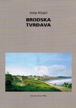 Brodska tvrđava