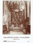 Graditeljsko nasljeđe (Lepoglava III) (Kaj V/82)