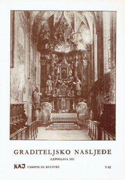 Graditeljsko nasljeđe (Lepoglava III) (Kaj V/82)