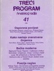 Treći program hrvatskog radija 41/1993