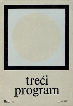 Treći program 72/I/1987