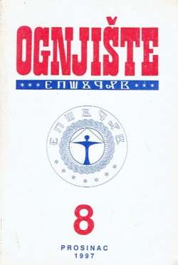 Ognjište 8/1997