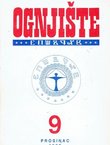 Ognjište 9/1998