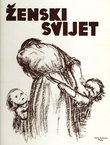 Ženski svijet (pretisak iz 1939/41)