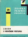Zakon o krivičnom postupku (3.izmj. i dop.izd.)