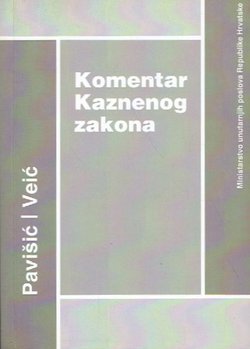 Komentar Kaznenog zakona
