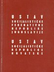 Ustav SFRJ / Ustav SRH