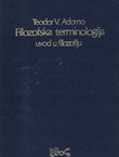 Filozofska terminologija. Uvod u filozofiju