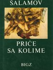 Priče sa Kolime