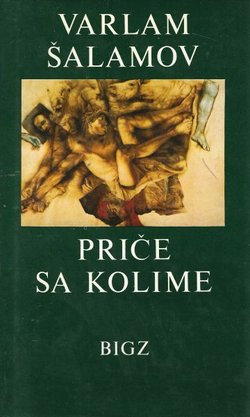 Priče sa Kolime