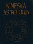 Kineska astrologija